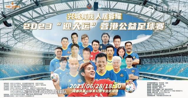 意媒Calciomercato消息，罗马正在转会市场上寻找中后卫引援，他们与博努奇的谈判已经进入后期阶段。